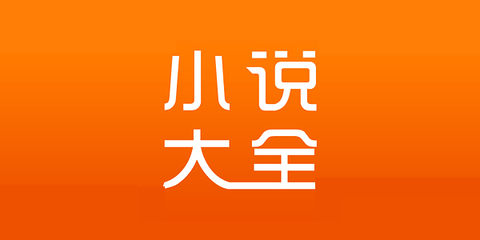 乐鱼电子竞技APP